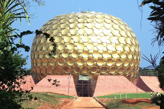 Erra-style Home
