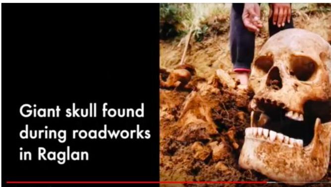 Giant Skull